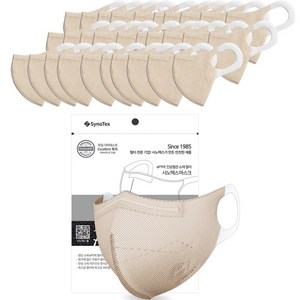 시노텍스 ePTFE 인공혈관 신소재 마스크 컬러 디자인핏 중형, 1개입, 50매, 베이지