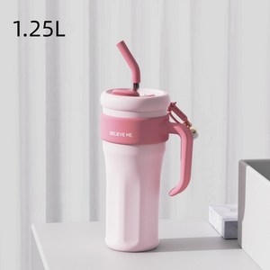 JODDA 빅맥 럭키 스트로우 핸들 보온병 1.25L 텀블러, 핑크, 1개