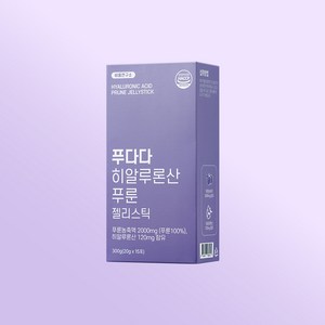 푸다다 푸룬 변비 젤리 히알루론산 비움연구소, 15개, 20g