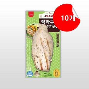 [삼립]직화구이 닭가슴살 블랙페퍼 그릭슈바인 x 10개, 100g