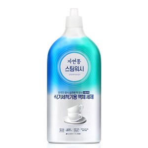 자연퐁 스팀워시 식기세척기용 액체 세제, 1L, 1개