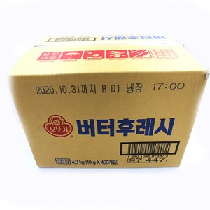 오뚜기 버터 후레쉬, 10g, 960개