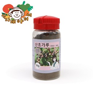 소연식품 국산산초가루 50g 추어탕 매운탕 천연향신료, 1개