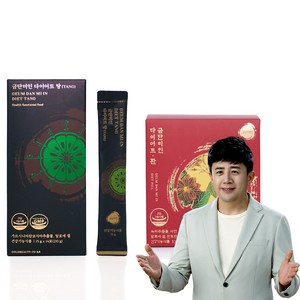 금단미인 다이어트 탕(TANG) + 다이어트 환