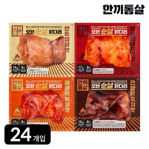 한끼통살 오븐 순살 닭다리 혼합, 24개, 100g