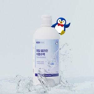 제일헬스사이언스 셀라인 프리미엄 하드 드림 소프트 렌즈 세척 헹굼용 생리식염수, 10개, 370ml