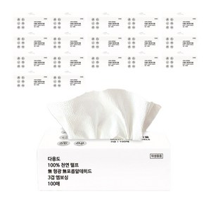 브론디 다용도 3겹 키친타올, 100매, 18개