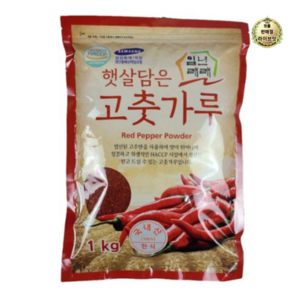 햇살담은 일년래래 한식용 고춧가루, 1kg, 1개