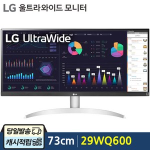 추천429wq500