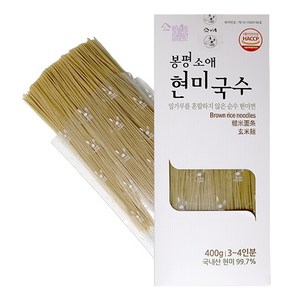 현미국수 국내산 밀가루가 들어가지 않은 순곡물면 소애 현미국수, 400g, 1개