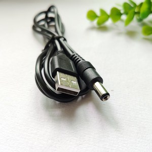 USB 전원 케이블 DC 5.5mm 전원선 연결선 1m USB to DC케이블