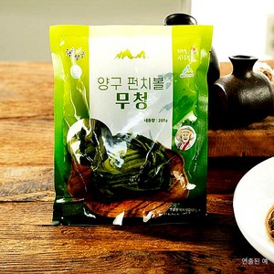 [도담들] 양구군산림조합 양구 펀치볼 냉동 무청 HACCP 100% 국산 산지직송, 5개, 200g