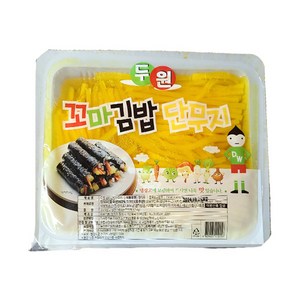 (무)(면)두원 꼬마김밥단무지(실온 2.6kg)X4개