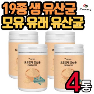 모유 유래 프리미엄 생유산균 230g 파우더 락토바실러스 람노서스 루테리 가세리 애시도필루스 어른 성인 남자 여자 여성 남성 50대 60대 70대 프락토올리고당 장건강, 1개