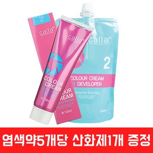 새롬 엘르 칼라 업 컬러 크림 120ml/염색약/5개당 산화제 1통/염모제, 3/0 어두운 갈색, 1개