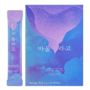 웰라핏 차전자피 식이섬유 장운동 비울라고 30포, 90g x 1개, 90g, 1개