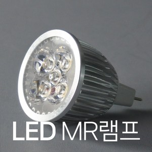 LED 할로겐 MR16 12V 램프 전구 5W, 전구색, 1개