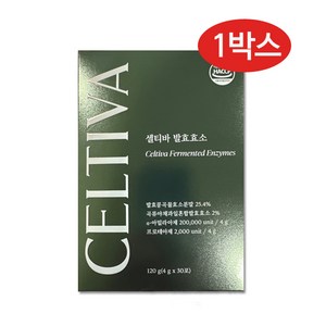 셀티바 발효 효소 30p, 120g, 1개