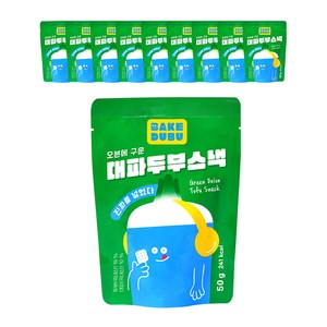 베이크두부 오븐에 구운 대파두부스낵 두부과자, 50g, 10개