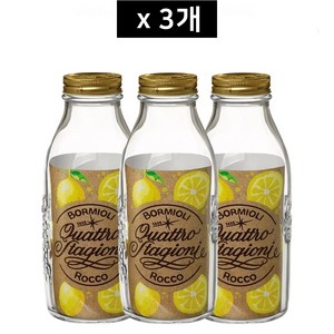 보르미올리 콰트로 밀폐유리병 1000ml (우유병) _ 3개, 1L