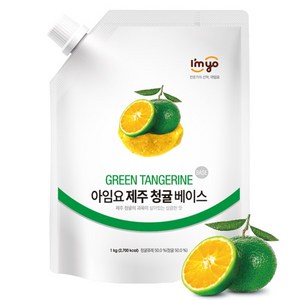 아임요-청귤베이스1kg, 1kg, 5개