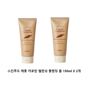 스킨푸드 캐롯 카로틴 밸런싱 클렌징 폼, 300ml, 1개