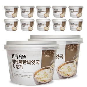 [냠냠상회] 한끼거뜬 황태 계란 북엇국 누룽지 68g x 12개 1박스