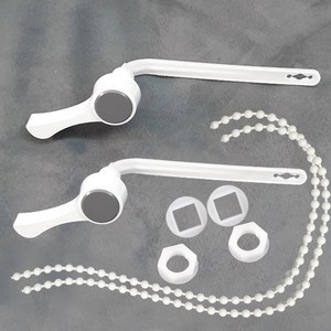 본라이프 국산 양변기 물내림 손잡이 내림핸들 변기레버줄 구술줄세트 시크한그레이, 2개, 그레이