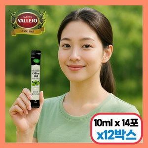 유기농 냉압착 엑스트라버전 올리브오일 스틱 [건강곳간], 12개, 139.9ml