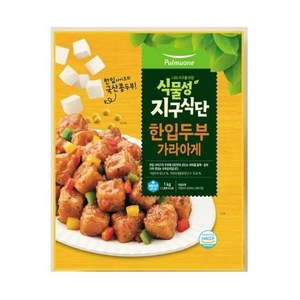 풀무원 식물성지구식단 한입두부 가라아게, 2개, 1kg