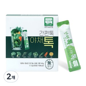 산마을 간편 야채톡, 45g, 2개