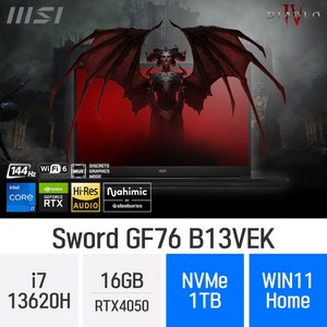 [디아블로4 호환/고성능노트북] MSI GF시리즈 Sword GF76 B13VEK, WIN11 Home, 16GB, 1TB, 코어i7, B