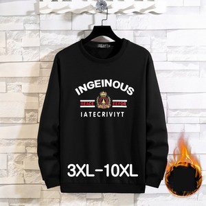 쥬엔리치 남자 빅사이즈 맨투맨 라운드 넥 기모 남성 긴팔티 3XL-10XL