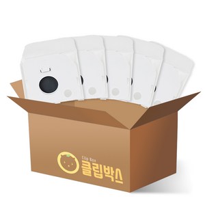 [호환] 클립박스 삼성 비스포크 제트 220W 250W 280W 먼지봉투, 5개