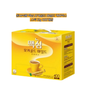 맥심 모카골드 마일드 커피 믹스, 12g, 400개입, 1개