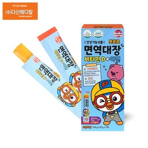 뽀로로 면역대장 비타민D+아연, 100g, 3개