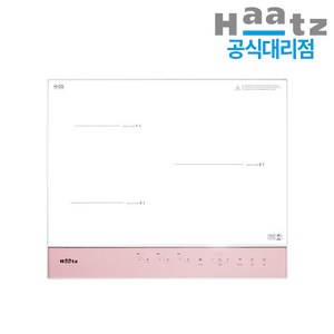 하츠 3구 인덕션 전기레인지 부띠끄 IH-3606 전기쿡탑 타공 560X480 빌트인 매립형, 02)부띠끄인덕션_핑크