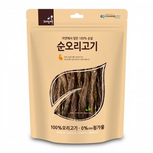 자연애채널펫 자연에서 찾은 100% 순살 강아지간식, 오리고기, 200g, 1개