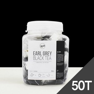 베라티 얼그레이 삼각티백 허브차류, 1.2g, 50개입, 1개