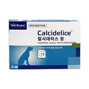 버박 반려동물 칼시델리스 영양제, 뼈/관절강화, 105g, 2개