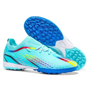 월드컵 경량 풋살화