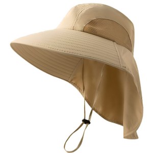 [SELOTA] 성인용 플랩캡 여름철 자외선 완벽 차단