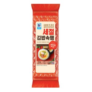 대림선 세절김밥속햄 1kg, 4개