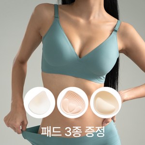 [뽕브라마켓]힐링] 스탠다드 심리스 왕뽕브라set 3종 패드 구성 노와이어 볼륨업 쫀득핏 편한 인생 브라렛