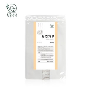 [원물생심] 국내산 원물100% 찹쌀가루, 1개, 500g