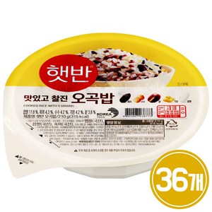 햇반 오곡밥, 210g, 36개