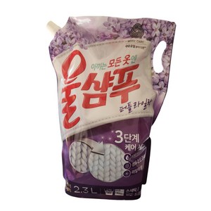 울샴푸 퍼플라일락 리필, 2.3L, 1개