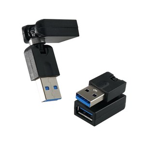 IH767 Coms 회전형 헤드 USB 3.0 연장 젠더 (M/F) / 360도 회전 180도 꺾임 / PC 노트북 연결 5Gbps 지원, 1개