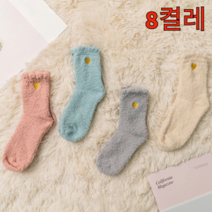르미다 러블리 하트 보온 수면 양말 8켤레 세트