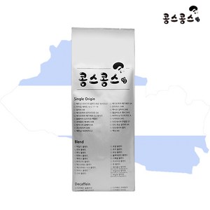 콩스콩스 엘살바도르팬시 SHG 워시드 1kg, 핸드드립(중간입자), 1개